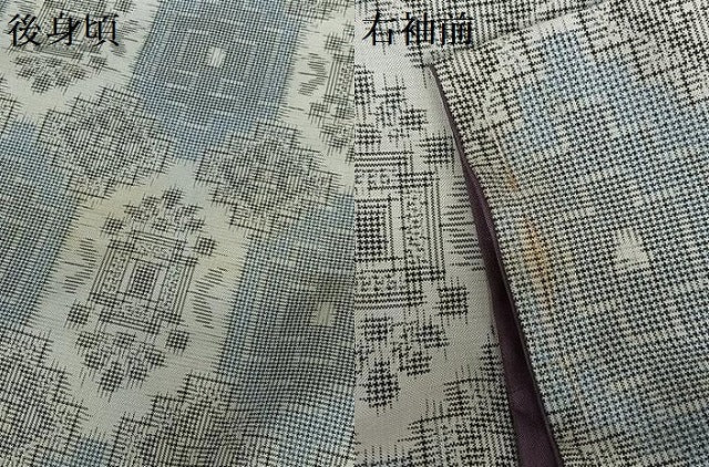 平和屋着物●本場村山大島紬 花菱文 正絹 逸品 AAAW9339zg