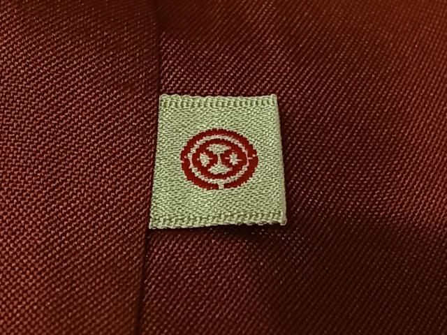 平和屋着物●本場大島紬 一元絣 蔦の葉文 黒地 西武百貨店扱い 正絹 逸品 AAAW9342zg