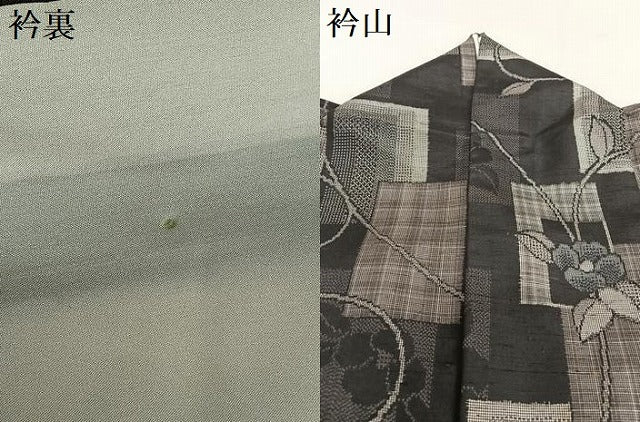 平和屋着物●上質な紬 色紙重ね花唐草文 正絹 逸品 AAAW9359zg