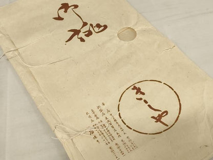 平和屋着物●銀座きしや 訪問着 駒刺繍 松竹梅扇文 金彩 たとう紙付き 正絹 逸品 AAAW9402br