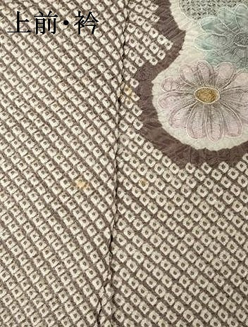 平和屋着物●名門 藤娘きぬたや・総絞り 伊藤卓夫 訪問着 中国三大刺繍 汕頭刺繍 スワトウ刺繍  仮絵羽 正絹 逸品 未使用 AAAW9411br