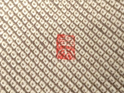 平和屋着物●名門 藤娘きぬたや・総絞り 伊藤卓夫 訪問着 中国三大刺繍 汕頭刺繍 スワトウ刺繍  仮絵羽 正絹 逸品 未使用 AAAW9411br