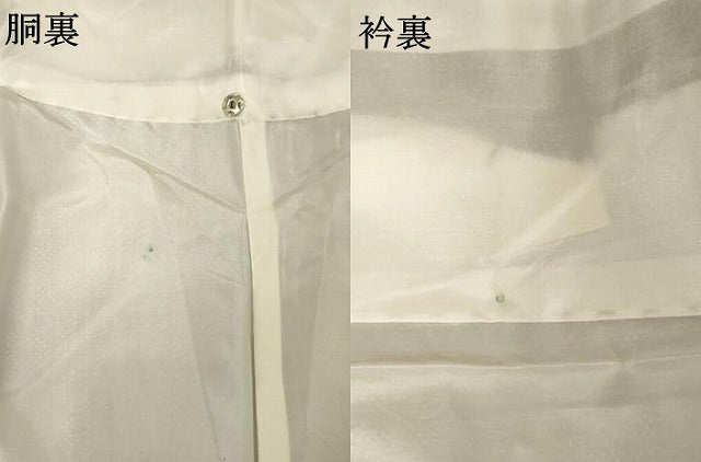 平和屋着物●本場大島紬 一元絣 変わり間道 正絹 逸品 AAAW9414br