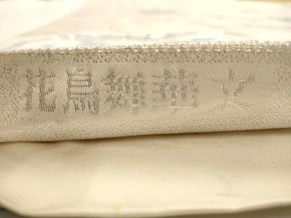 平和屋着物◎西陣 岡文織物謹製 六通柄袋帯 唐織 九百錦 花鳥文舞華文 銀糸 正絹 逸品 AAAW9637dt