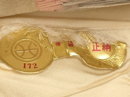 平和屋着物◎西陣 岡文織物謹製 六通柄袋帯 唐織 九百錦 花鳥文舞華文 銀糸 正絹 逸品 AAAW9637dt
