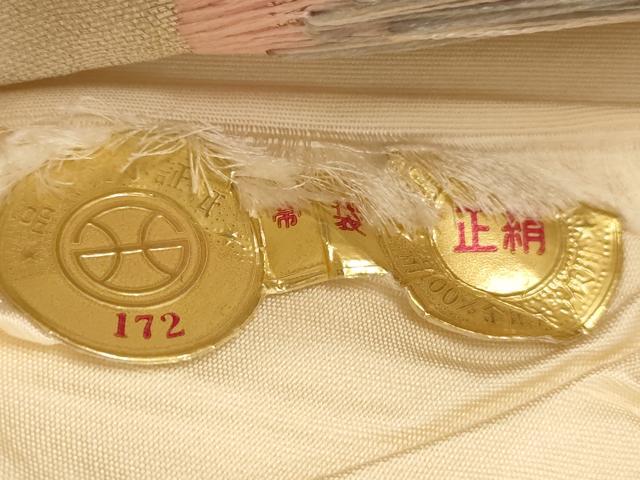 平和屋着物◎西陣 岡文織物謹製 六通柄袋帯 唐織 九百錦 花鳥文舞華文 銀糸 正絹 逸品 AAAW9637dt