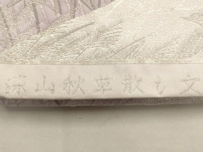 平和屋着物◎六通柄袋帯 唐織 深山秋草散し文 銀糸 正絹 逸品 AAAW9668dt