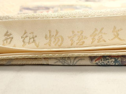 平和屋着物◎六通柄袋帯 色紙物語絵文 金糸 正絹 逸品 AAAW9670dt