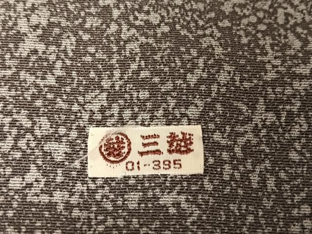 平和屋着物●訪問着　友禅　枝花文　たたき染め　三越扱い　正絹　逸品　AAAX0011np