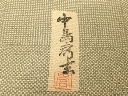 平和屋着物●人間国宝・中島秀吉・重要無形文化財 江戸小紋 市松文様 正絹 逸品 AAAX0033np