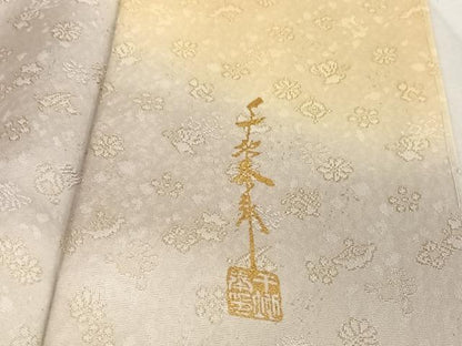 平和屋着物●世界的友禅作家　千地泰弘　訪問着　花丸文　暈し染め　金彩　金通し地　正絹　逸品　AAAX0035np