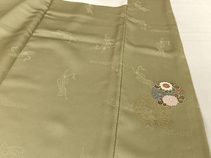 平和屋着物●世界的友禅作家　千地泰弘　訪問着　花丸文　暈し染め　金彩　金通し地　正絹　逸品　AAAX0035np