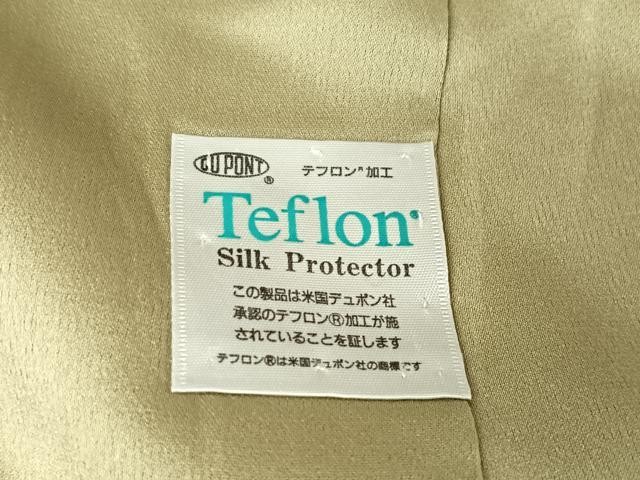 平和屋着物●世界的友禅作家　千地泰弘　訪問着　花丸文　暈し染め　金彩　金通し地　正絹　逸品　AAAX0035np