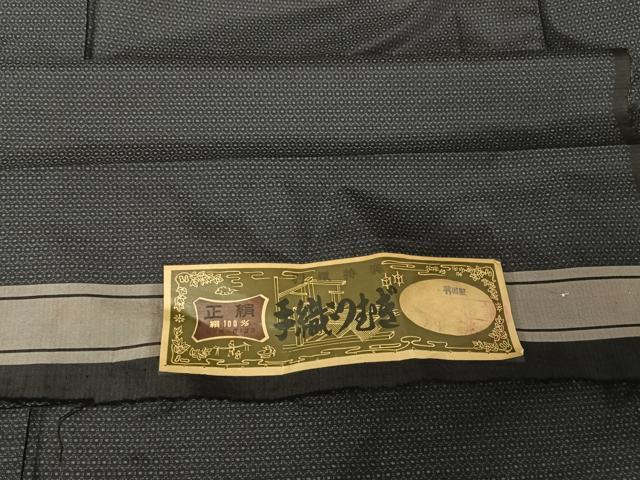 平和屋着物●男性 手織紬 亀甲絣 証紙付き 正絹 逸品 未使用 AAAX0067np
