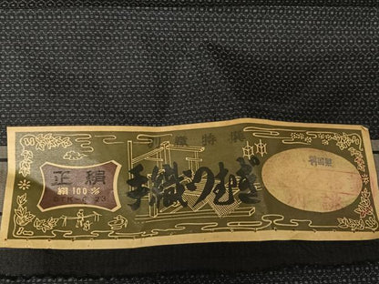 平和屋着物●男性 手織紬 亀甲絣 証紙付き 正絹 逸品 未使用 AAAX0067np