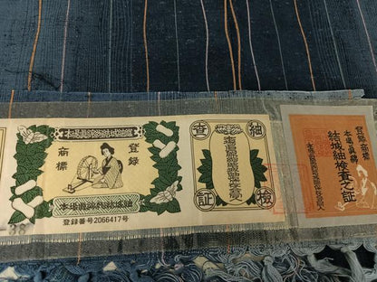 平和屋着物●本場真綿絢結城紬　縞　証紙付き　ロング丈　正絹　逸品　AAAX0079np