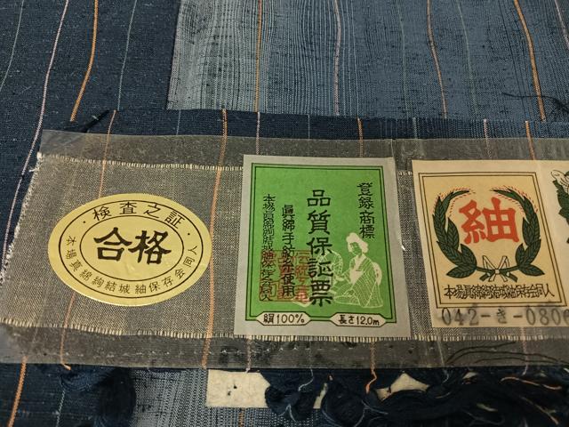 平和屋着物●本場真綿絢結城紬　縞　証紙付き　ロング丈　正絹　逸品　AAAX0079np