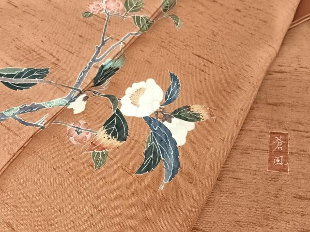 平和屋着物●十日町友禅作家 岡村蒼風 訪問着 紬地 枝花文 正絹 逸品 AAAX0094np