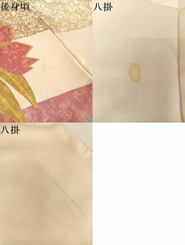 平和屋着物●訪問着 草花文 金彩 正絹 逸品 AAAX0103np