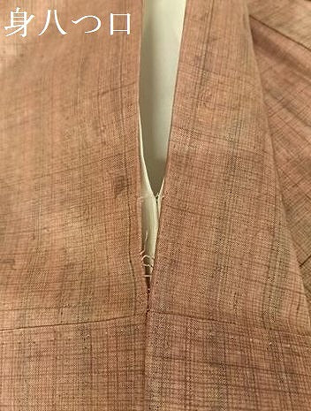 平和屋着物●本場染大島紬 霞文 正絹 逸品 AAAX0105np