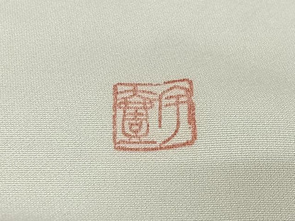 平和屋着物●訪問着　友禅　作家物　枝花文　正絹　逸品　AAAX0109np