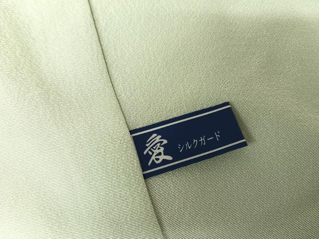 平和屋着物●蘇州刺繍　訪問着　松竹梅草花文　金糸　金彩　反端付き　月白色地　正絹　逸品　未使用　AAAX0171np