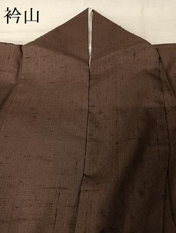 平和屋着物●訪問着 作家物 紬地 辻が花 正絹 逸品 AAAX0194np