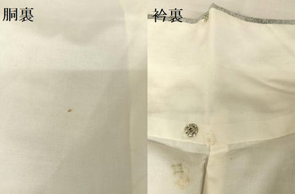 平和屋着物●上質な紬 花尽くし 正絹 逸品 AAAX0203np