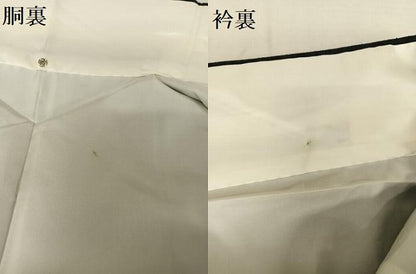 平和屋着物●結城紬　80亀甲　幾何学花文　正絹　逸品　AAAX0205np