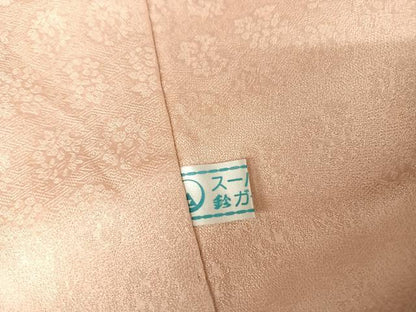 平和屋着物●訪問着　駒刺繍　正倉院花鳥文　金糸　金彩　鈴乃屋扱い　正絹　逸品　AAAX0283np
