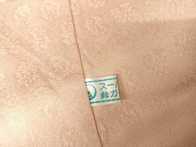 平和屋着物●訪問着　駒刺繍　正倉院花鳥文　金糸　金彩　鈴乃屋扱い　正絹　逸品　AAAX0283np