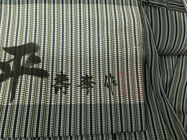 平和屋着物●男性　宝凰平　馬乗り袴　壽峯作　縞　正絹　逸品　AAAX0289np
