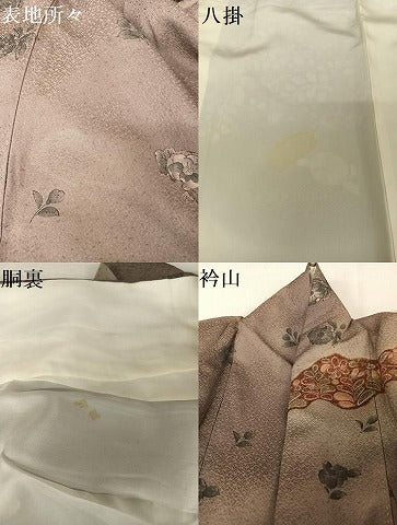 平和屋着物●訪問着 辻が花 暈し染め 金彩 正絹 逸品 AAAX0298np