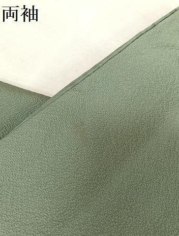 平和屋着物●訪問着 辻が花 暈し染め 金彩 正絹 逸品 AAAX0328np