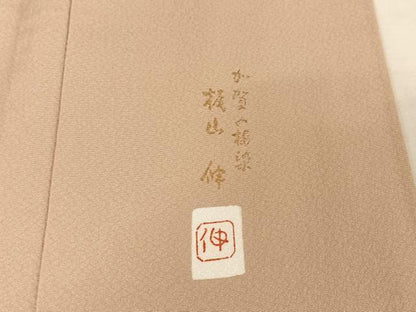 平和屋着物●本加賀友禅作家　梶山伸　紬　舞花文　正絹　逸品　AAAX0355np