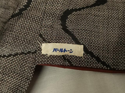平和屋着物●本場大島紬 カタス９マルキ 流水 正絹 逸品 AAAX0372np