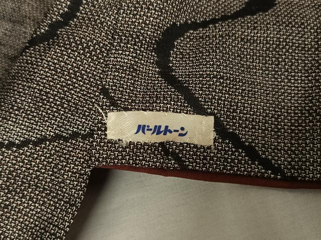 平和屋着物●本場大島紬 カタス９マルキ 流水 正絹 逸品 AAAX0372np