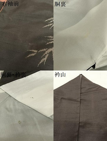 平和屋着物●上質な紬 笹竹文 黒地 正絹 逸品 AAAX0595zg