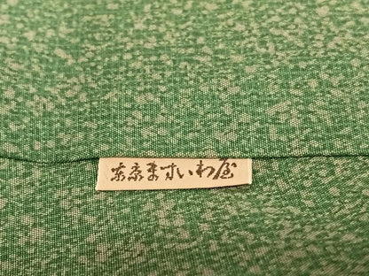 平和屋着物●訪問着　紬地　霞文　暈し染め　ますいわ屋扱い　正絹　逸品　AAAX0603zg