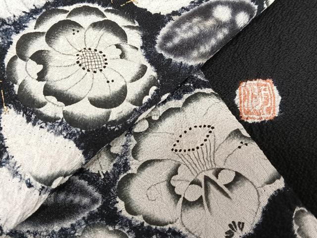 平和屋着物●十日町　名門　滝泰謹製　訪問着　辻が花　絞り　黒地　正絹　逸品　AAAX0610zg