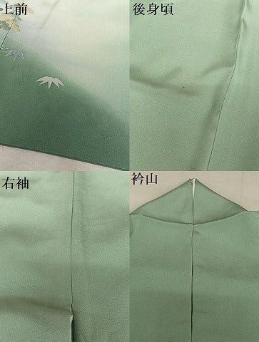 平和屋着物●訪問着 友禅 作家物 松竹梅 正絹 逸品 AAAX0636zg