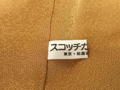 平和屋着物●訪問着　霞文　鮫小紋柄　暈し染め　正絹　逸品　未使用　AAAX0652zg