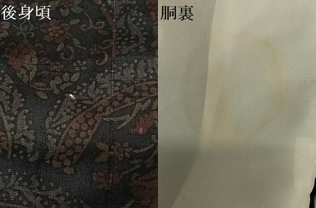平和屋着物●上質な小紋 紬地 草花丸文 正絹 逸品 AAAX0662zg