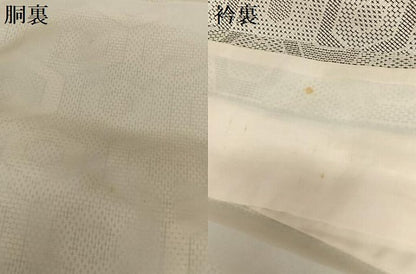 平和屋着物●お召 亀甲文様 正絹 逸品 AAAX0693zg