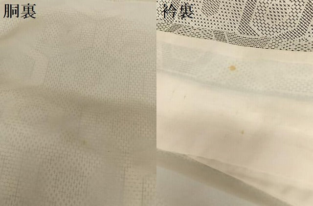 平和屋着物●お召 亀甲文様 正絹 逸品 AAAX0693zg