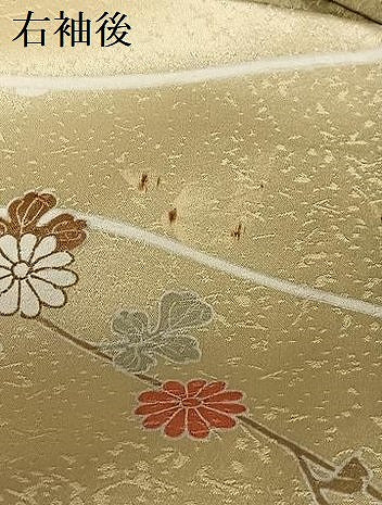 平和屋着物●訪問着　駒刺繍　花籬文　橘　暈し染め　金彩　正絹　逸品　AAAX0694zg