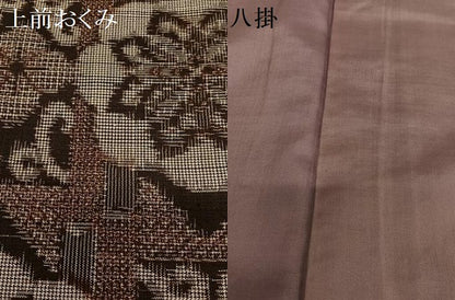 平和屋着物●本場大島紬 アンティーク大島 格子花文 正絹 逸品 AAAX0725zg
