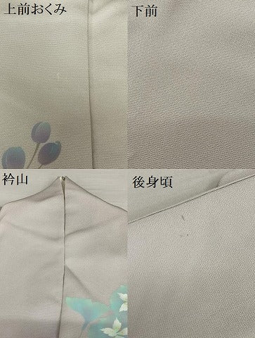 平和屋着物●訪問着 作家物 手描き 草花文 暈し染め 正絹 逸品 AAAX0726zg