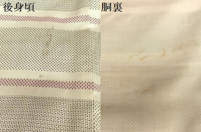 平和屋着物●本場大島紬 白大島 100亀甲 横段文 正絹 逸品 AAAX0737zg