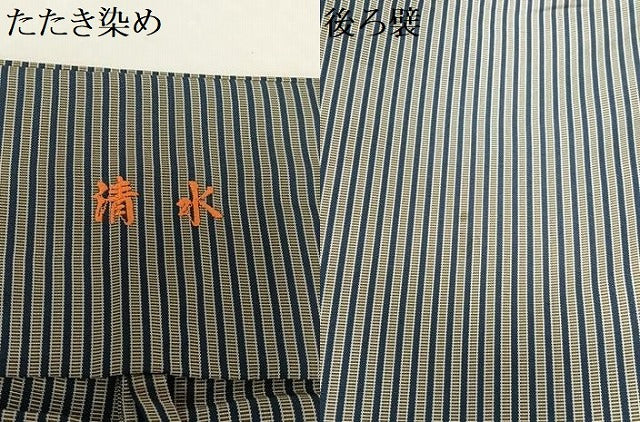 平和屋着物●男性 馬乗り袴 縞 正絹 逸品 AAAX0744zg